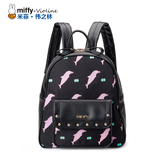 Miffy/米菲女包2015韩版潮女背包时尚铆钉双肩包学院编织机车包
