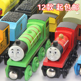 木制托马斯小火车头THOMAS磁性儿童玩具车3-4-5岁幼儿园生日礼物