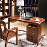 新中式实木橡木书桌电脑桌家用学习台式桌书法桌书桌乌金木色烤漆