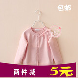1-2-3-4岁春装韩版宝宝针织开衫薄款纯色女童公主纯棉毛衣外套