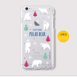 韩国4.7全包硅胶软壳苹果北极熊6s plus/5s手机保护套