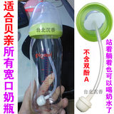 管刷子 适合贝亲奶瓶台湾正品小狮王辛巴PPSU奶瓶吸管配件组 带吸