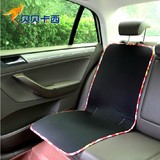 汽车用儿童安全座椅防磨垫  安全坐椅保护垫 ISOFIX接口座椅通用