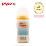 【贝亲官方旗舰店】pigeon宽口径PPSU奶瓶240ml（黄色）AA75
