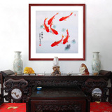 国画九鱼图六顺图连年有余现代中式装饰画客厅书房挂画壁画有框画