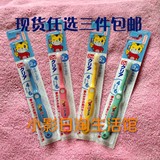 日本直销现货 巧虎儿童宝宝牙刷4-6岁 小头软毛去黄斑防蛀牙
