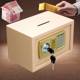 电子密码锁投币式收银保险柜夹万保险箱电子电子面板保管箱