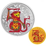 2016年猴年彩色圆形金银币纪念币1/10盎司金币1盎司银币
