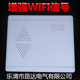 弱电箱盖子 中号白色ABS塑料面板家用电箱盖子配电箱面板