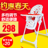 贝格贝拉儿童餐椅多功能可折叠宝宝餐椅便携可调档特价婴儿餐桌椅