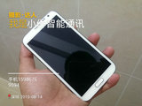 二手SAMSUNG/三星 GALAXY Note II N7108/移动3g 实用智能手机