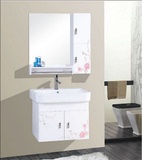 小户型装修专用新款PVC浴室用品浴柜简约现代彩色印花浴室柜包邮