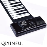 携式软练习键盘MIDI智能成人电子琴手卷钢琴88键加厚专业版折叠便