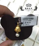 香港代购 六福珠宝足金轻松小熊系列黃金珍珠吊坠定价HGA170058
