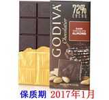 【满150包邮送冰袋】美国进口GODIVA歌帝梵72%杏仁黑巧克力排