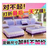 沙发垫 布艺 现代简约纯色全棉防滑沙发巾防滑四季沙发坐垫定做