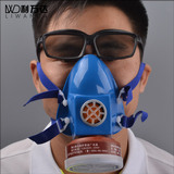 防毒口罩喷漆专用甲醛化工业防护面具防尘口罩油漆工装修 活性炭