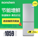Ronshen/容声 BCD-171D11D 小冰箱 家用 冷藏冷冻小型电冰箱双门