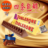 进口零食Toblerone瑞士三角黄巧克力牛奶味100克4条批发包邮