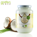 泰国进口Greencasse天然新鲜冷压初榨有机椰子油食用护肤护发卸妆