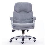 【靠椅靠】电脑椅 家用办公椅 时尚转椅 人体工学老板椅 麻布椅子
