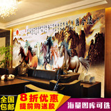 特价定制现代中式壁纸 大型壁画背景墙纸客厅沙发-马到功成八骏图