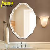 法兰棋卫生间镜子 壁挂悬挂洗手洗漱台镜子 欧式浴室镜子卫浴镜