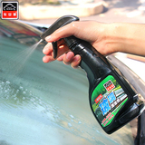 汽车玻璃清洁剂车用玻璃清洗液去污去除虫胶油膜上光保护剂