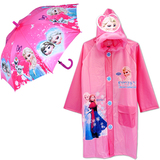 冰雪公主儿童雨衣雨鞋套装雨衣 中大童女童雨衣雨靴套装卡通雨披