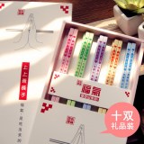 初夏创意上上签筷子美耐瓷 10双家用套装个性礼物餐具礼品餐饮