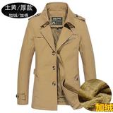 2105新款冬季灯芯绒加绒加厚大衣中年男士商务风衣中长款夹克外套