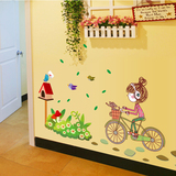 卡通可爱女孩创意墙贴纸贴画卧室幼儿园儿童房间墙上自粘墙壁装饰