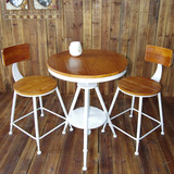 美式圆形实木阳台桌椅套件简约休闲庭院甜品咖啡厅奶茶店桌椅组合