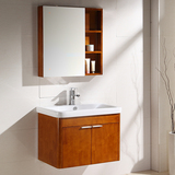 实木浴室柜组合现代中式70吊柜洗漱台洗手洗脸盆小户型挂墙式镜柜
