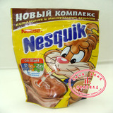 俄罗斯原装进口巧克力粉 可可粉 高乐高  冲剂饮品 250克袋装