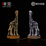 【悟空】北欧实木3D立体LED小鹿灯创意宜家简约台灯 动物造型夜灯
