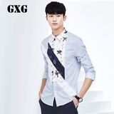GXG男装 男士长袖衬衫 时尚修身蓝白条拼接长袖衬衫#51203218