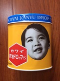 日本进口 可爱的KAWAI肝油丸肝油钙糖丸维生素A加D