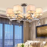 现代简约大气客厅灯LED长方形创意吸顶灯餐厅卧室水晶吊灯不锈钢
