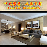 新中式布艺沙发组合现代中式原木色仿古家具简约样板房客厅沙发