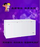 Haier/海尔 BC/BD-629H商用节能冷柜/冰柜大富豪全国联保