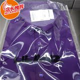 6XZC0056Y 淡紫红 6XZC005 利郎正品2016年夏款商务休闲短袖衬衫
