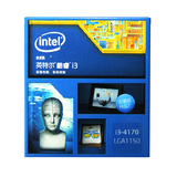 Intel/英特尔 I3-4170盒装台式机电脑酷睿四核处理器CPU顺丰包邮