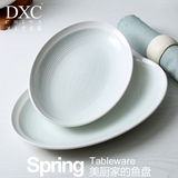 鱼盘DXC创意陶瓷盘子日式蒸鱼盘烤鱼盘酒店椭圆盘餐具家用菜盘