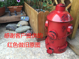 欧式铁艺消防栓垃圾桶筒脚踏式复古客厅户外创意垃圾桶家用环卫筒