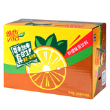 【天猫超市】维他 柠檬茶250ml*16盒/箱柠味清新 激爽怡神 维他奶