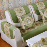 拉斐尔家居欧式沙发垫沙发套沙发巾布艺防滑四季坐垫 可定制
