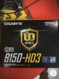 Gigabyte/技嘉 B150-HD3 DDR4 大板 包全新大陆行货注册保修4年