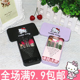 包邮化妆刷套装 可爱韩国KT猫7件套铁盒子装 腮红粉刷A076