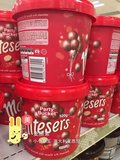 澳洲代购 Maltesers 麦提莎麦丽素 巧克力礼盒装520g 全家桶